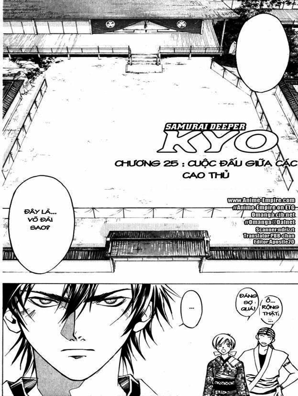 Truyện Tranh Mắt Quỷ Kyo - Samurai Deeper Kyo trang 3