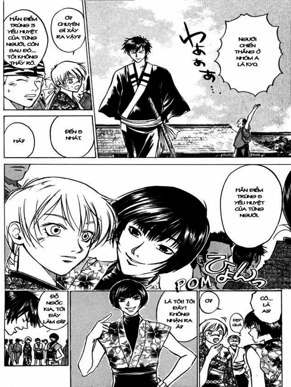 Truyện Tranh Mắt Quỷ Kyo - Samurai Deeper Kyo trang 3