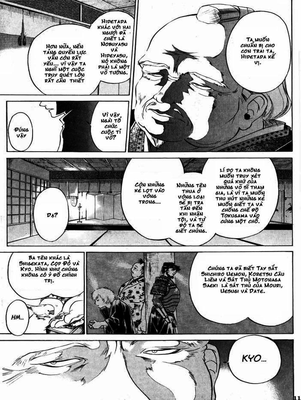 Truyện Tranh Mắt Quỷ Kyo - Samurai Deeper Kyo trang 3