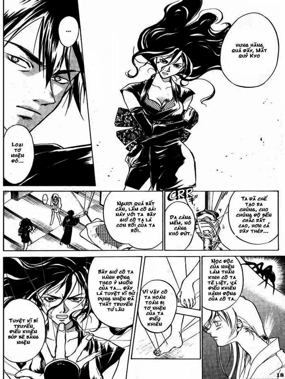 Truyện Tranh Mắt Quỷ Kyo - Samurai Deeper Kyo trang 3