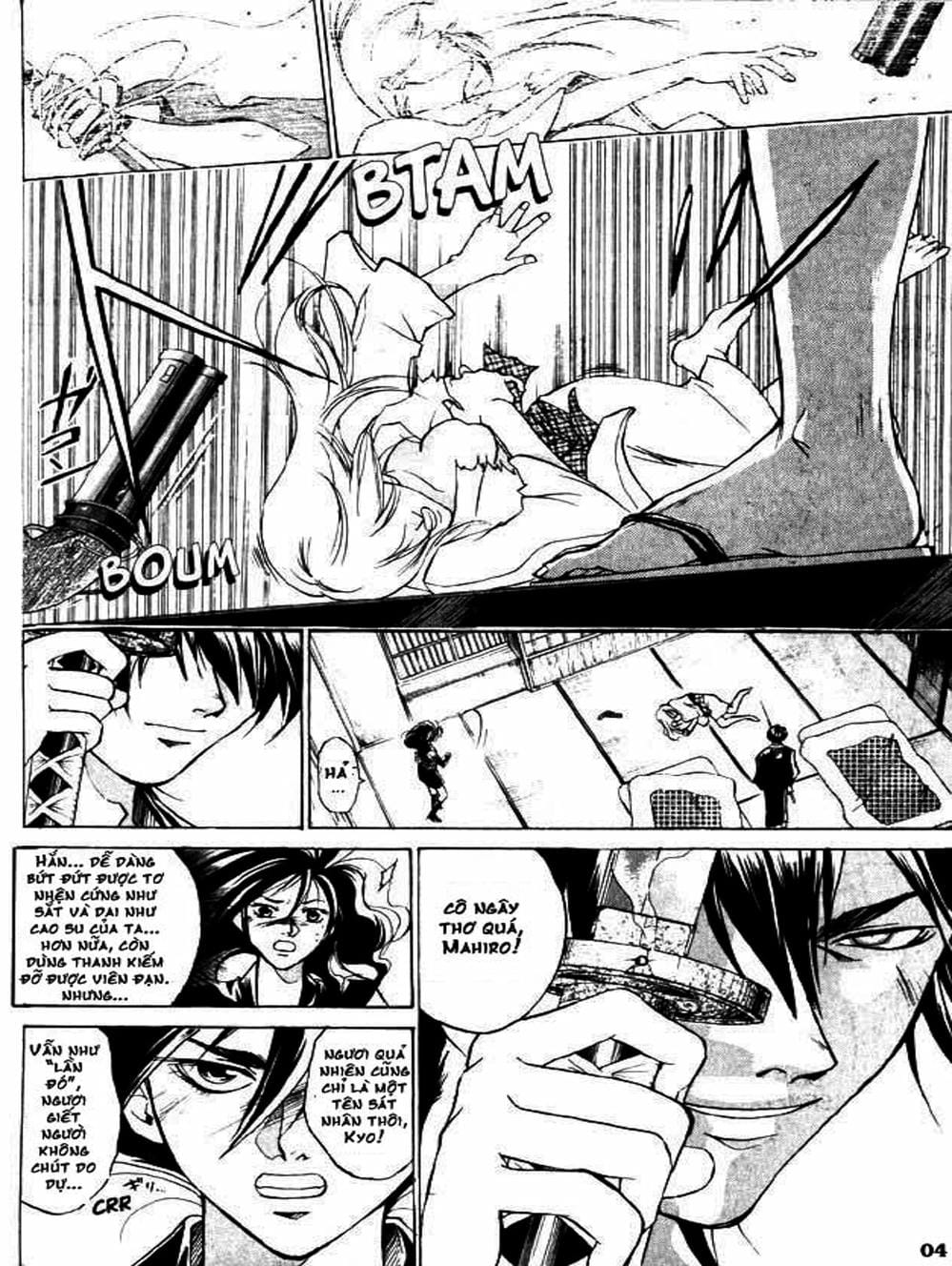 Truyện Tranh Mắt Quỷ Kyo - Samurai Deeper Kyo trang 3