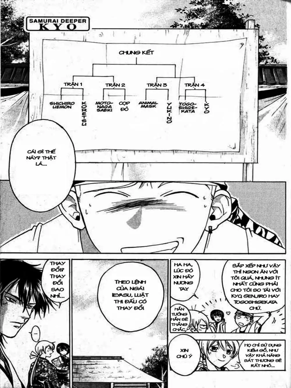 Truyện Tranh Mắt Quỷ Kyo - Samurai Deeper Kyo trang 3