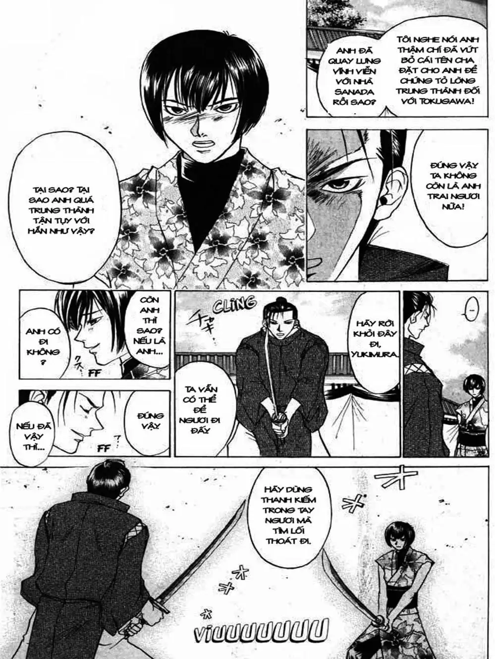 Truyện Tranh Mắt Quỷ Kyo - Samurai Deeper Kyo trang 3