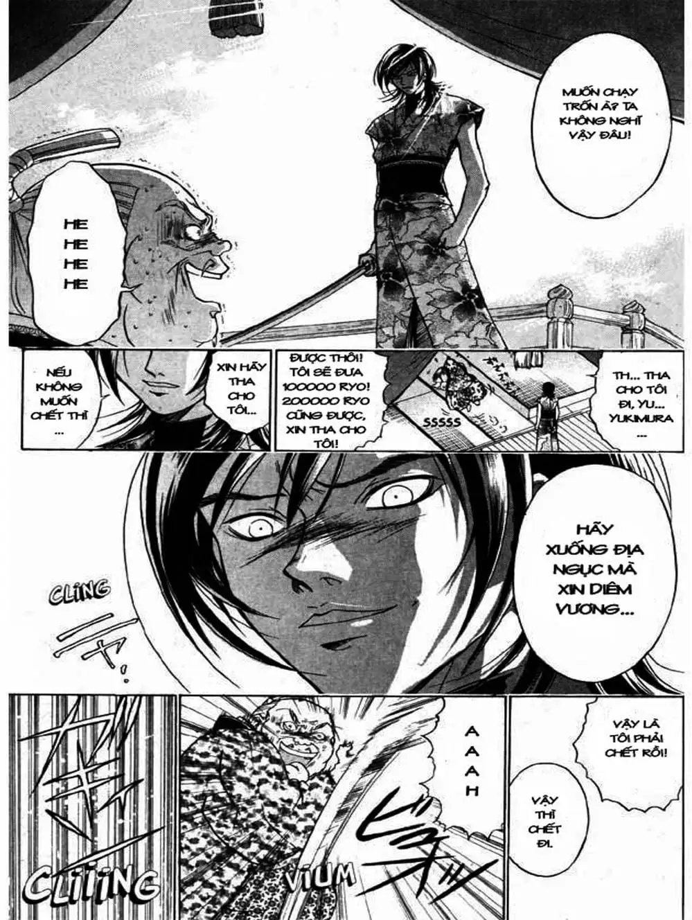 Truyện Tranh Mắt Quỷ Kyo - Samurai Deeper Kyo trang 3