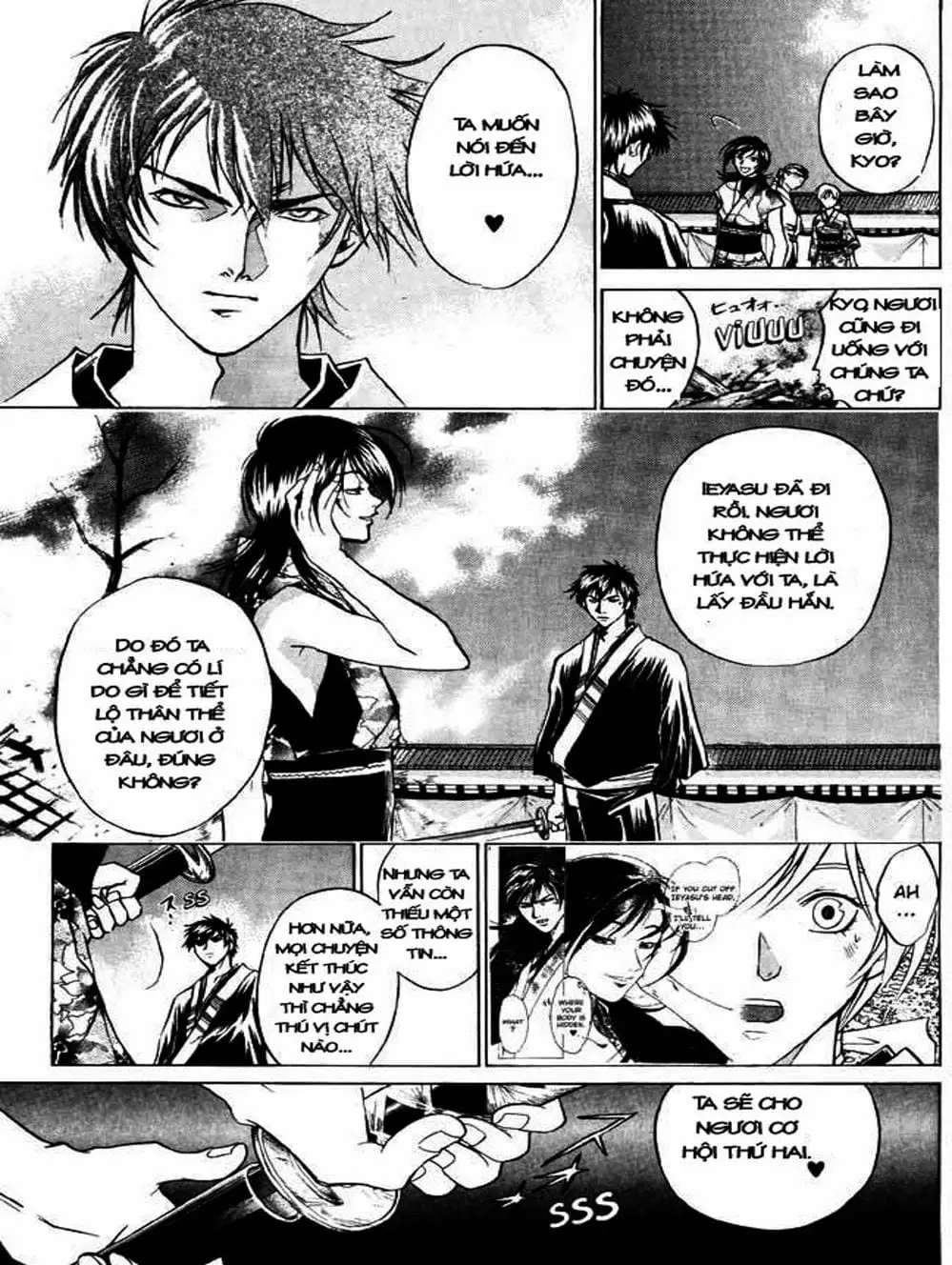 Truyện Tranh Mắt Quỷ Kyo - Samurai Deeper Kyo trang 3