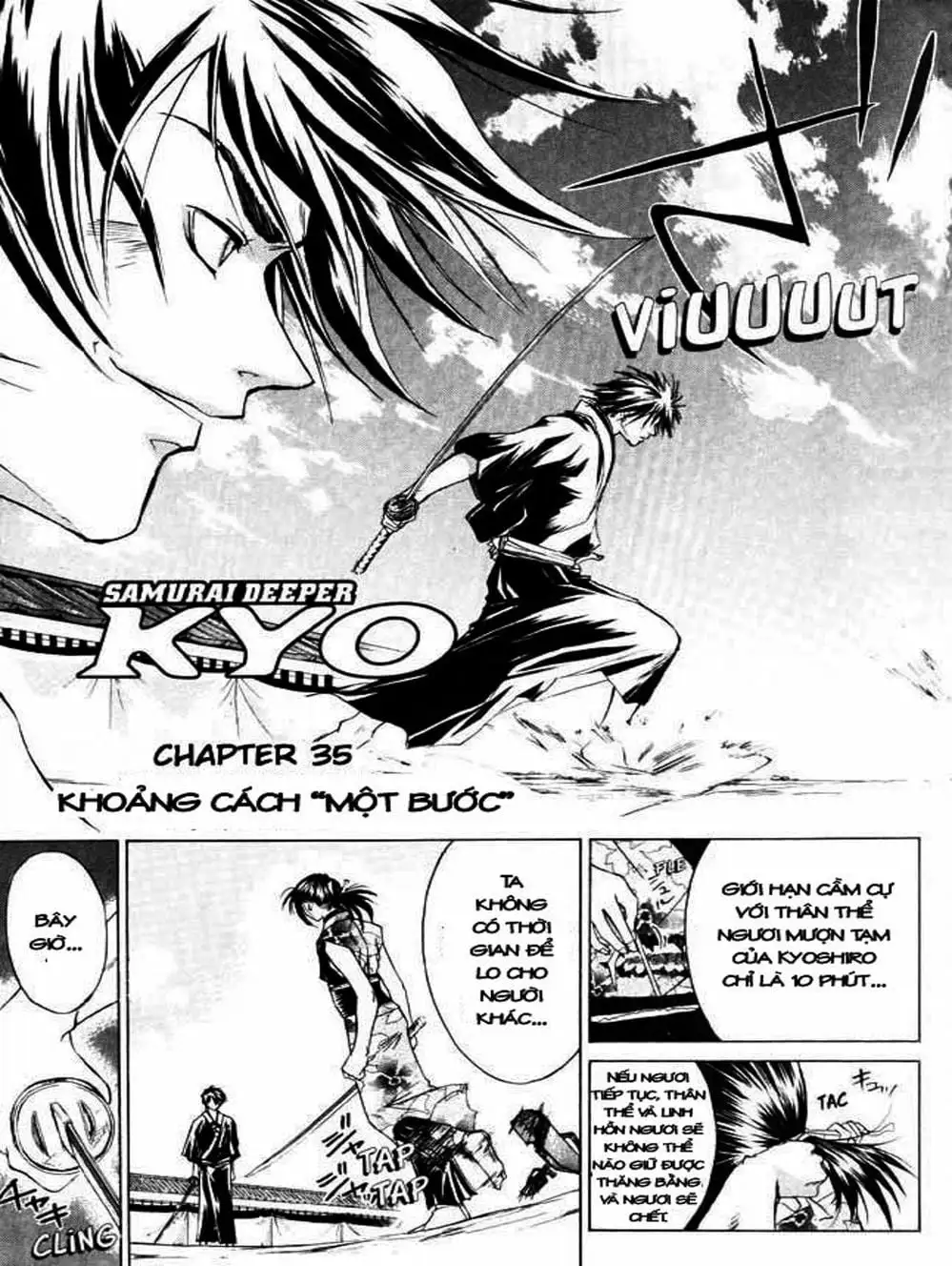 Truyện Tranh Mắt Quỷ Kyo - Samurai Deeper Kyo trang 3