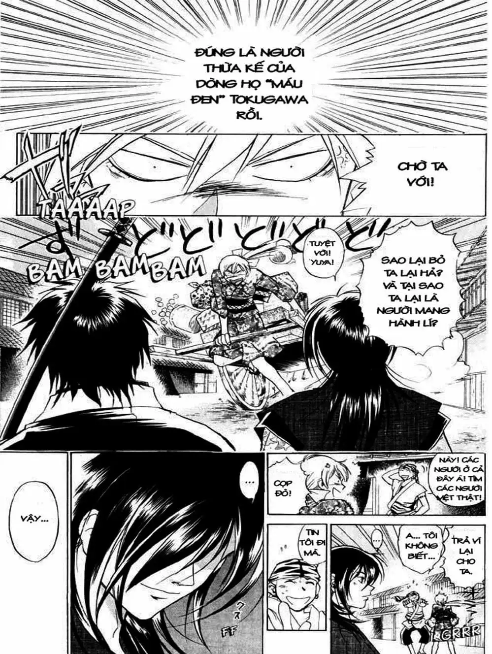 Truyện Tranh Mắt Quỷ Kyo - Samurai Deeper Kyo trang 3