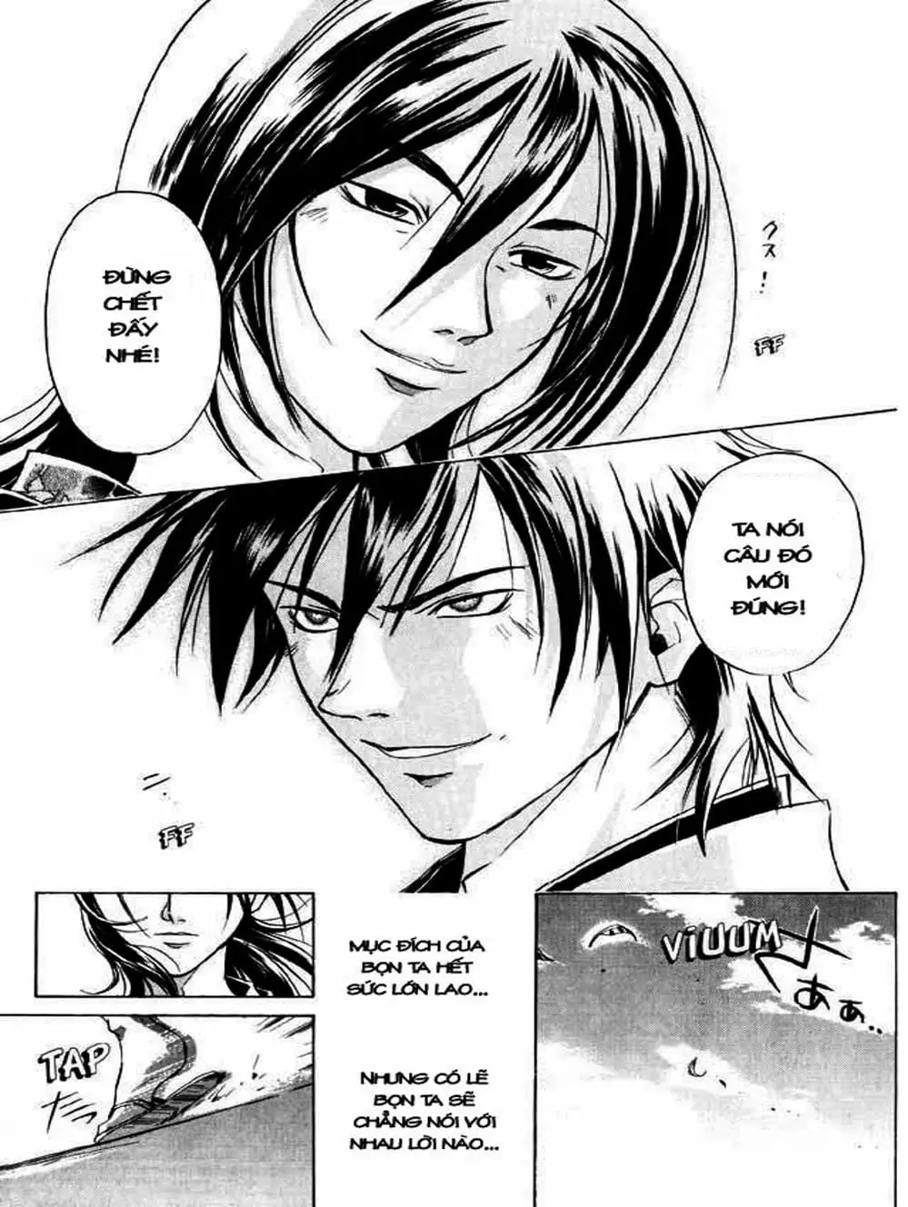 Truyện Tranh Mắt Quỷ Kyo - Samurai Deeper Kyo trang 3