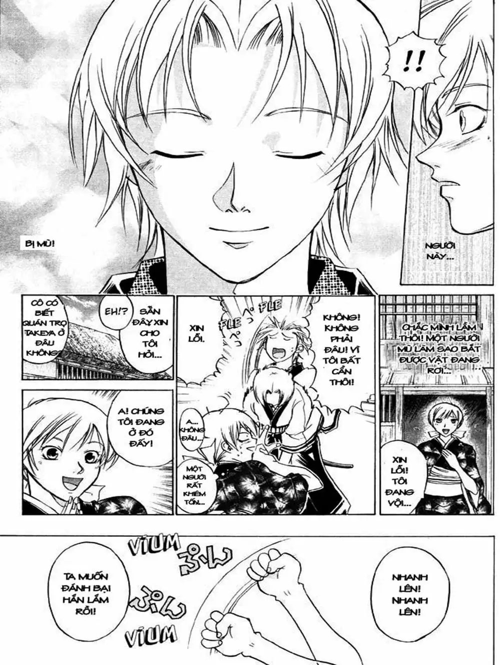 Truyện Tranh Mắt Quỷ Kyo - Samurai Deeper Kyo trang 3