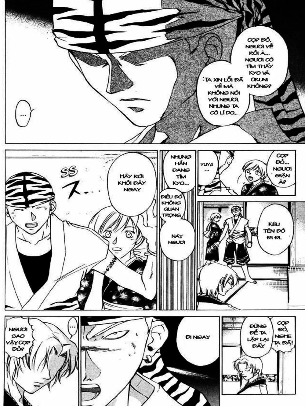 Truyện Tranh Mắt Quỷ Kyo - Samurai Deeper Kyo trang 3
