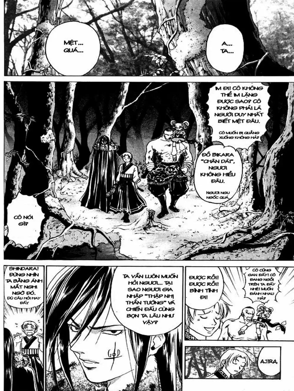 Truyện Tranh Mắt Quỷ Kyo - Samurai Deeper Kyo trang 3