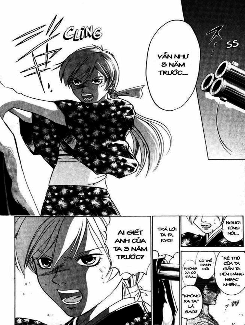 Truyện Tranh Mắt Quỷ Kyo - Samurai Deeper Kyo trang 3