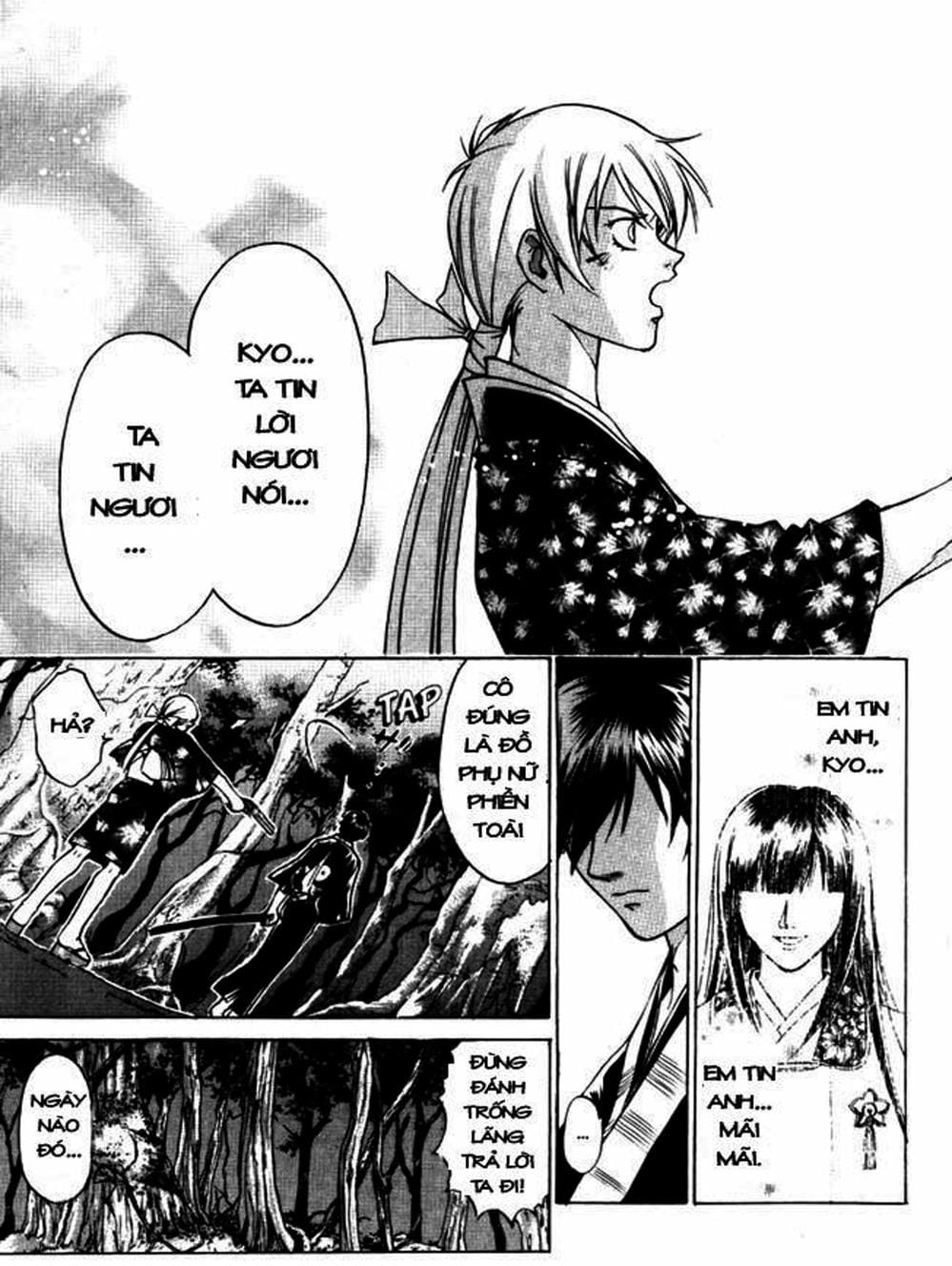 Truyện Tranh Mắt Quỷ Kyo - Samurai Deeper Kyo trang 3