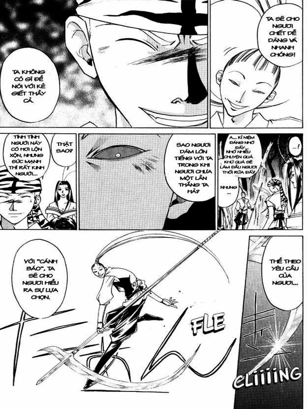 Truyện Tranh Mắt Quỷ Kyo - Samurai Deeper Kyo trang 3