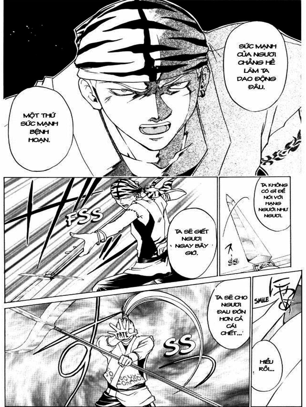 Truyện Tranh Mắt Quỷ Kyo - Samurai Deeper Kyo trang 3