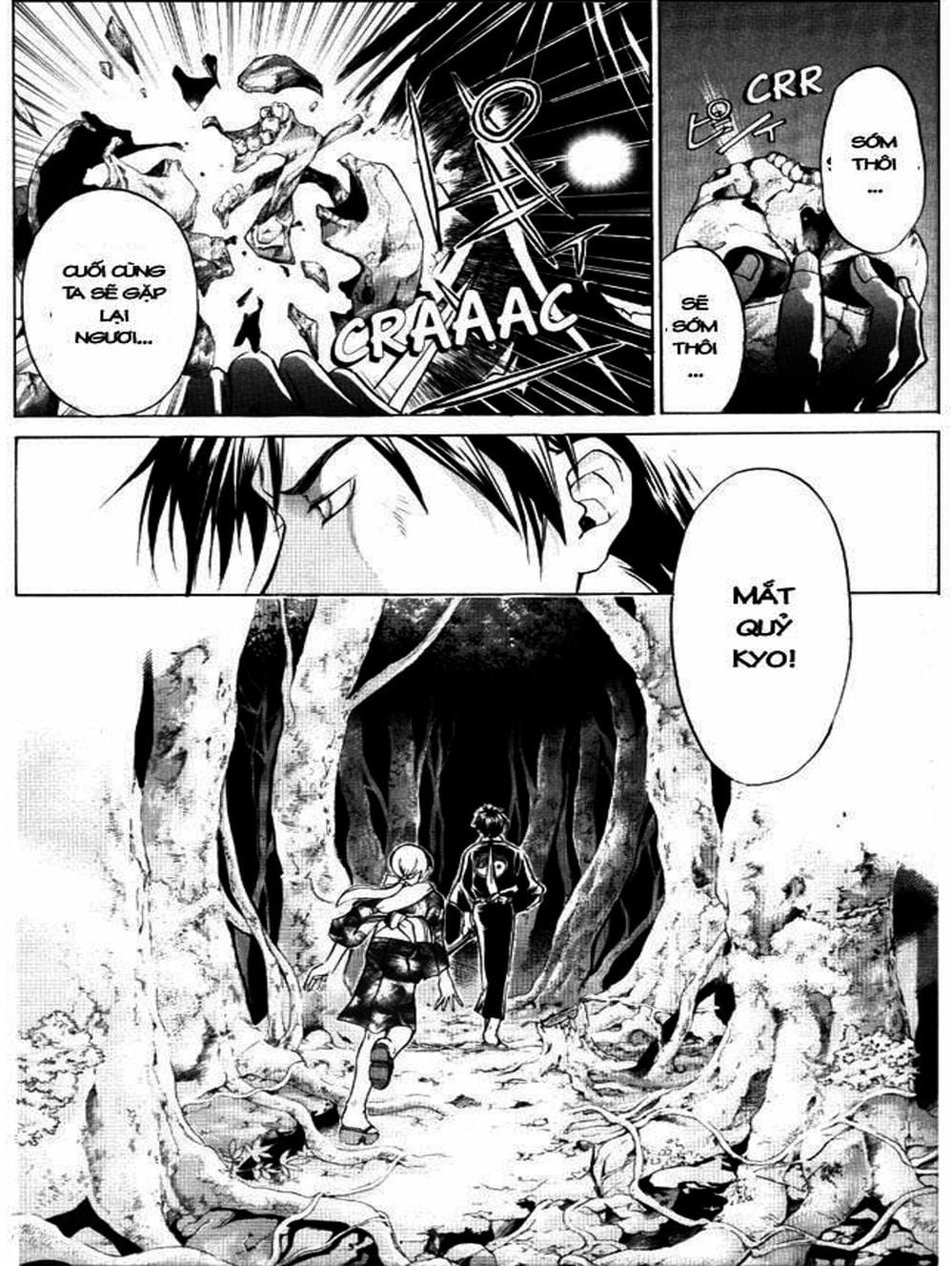 Truyện Tranh Mắt Quỷ Kyo - Samurai Deeper Kyo trang 3