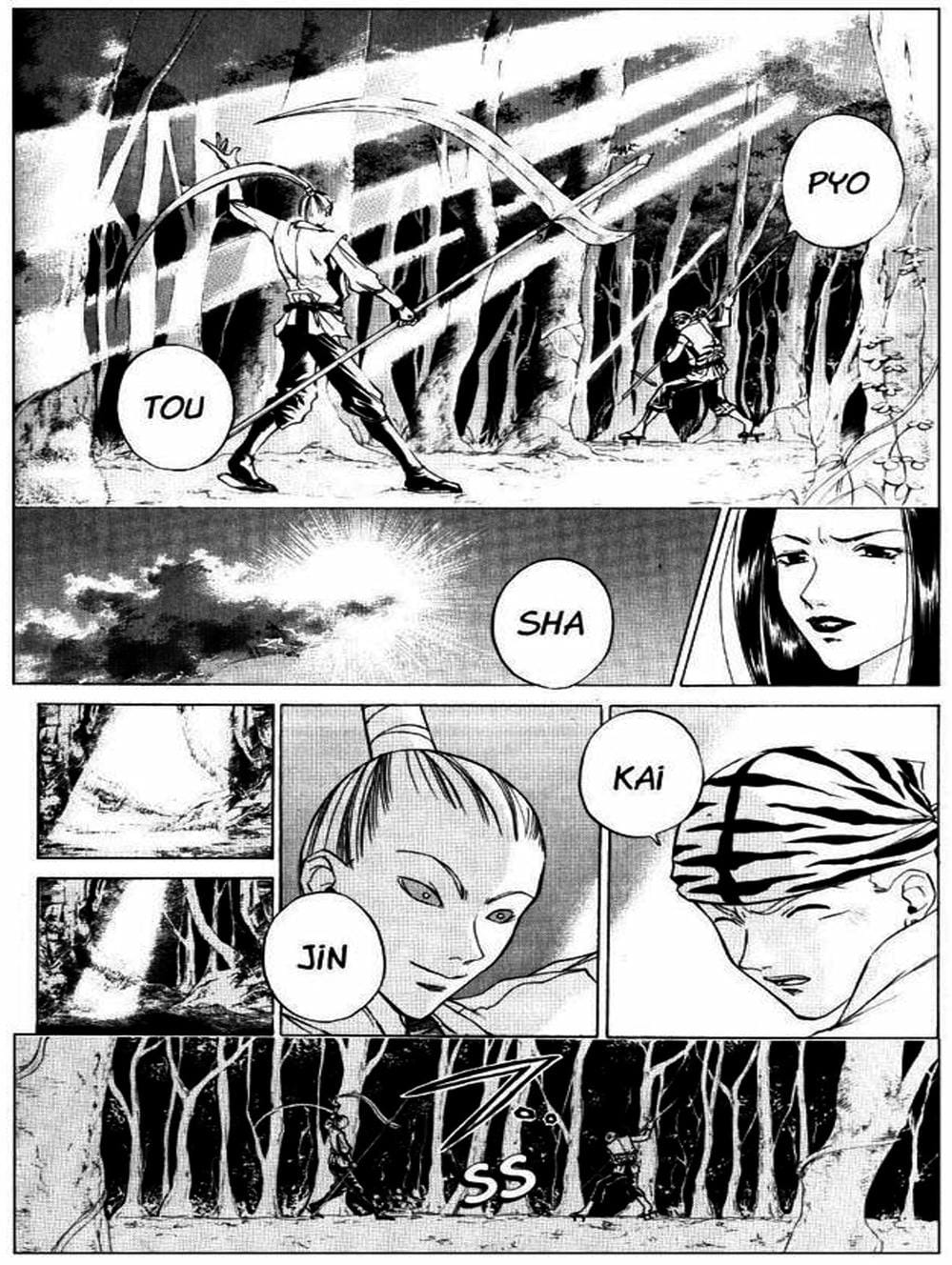 Truyện Tranh Mắt Quỷ Kyo - Samurai Deeper Kyo trang 3