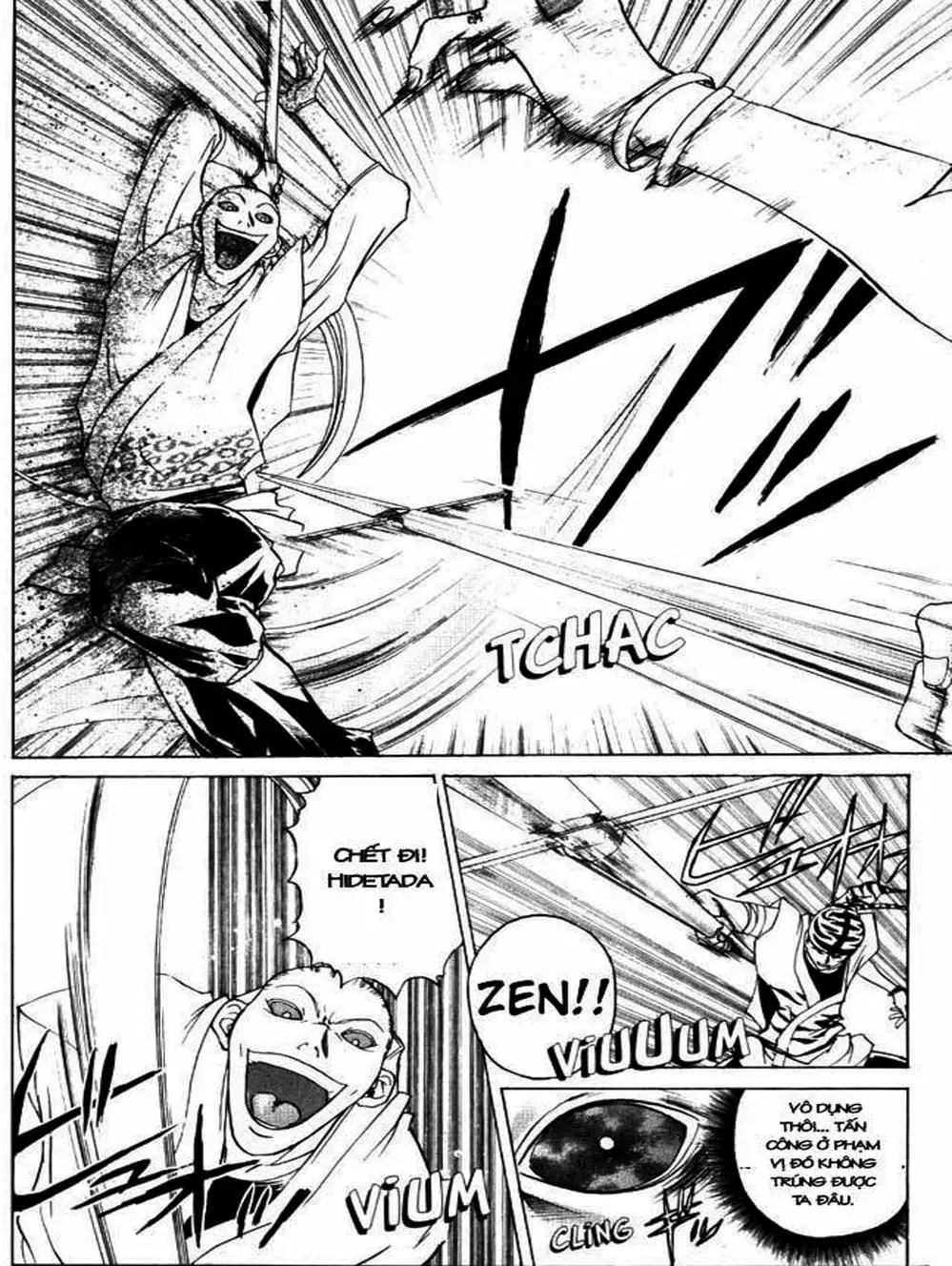 Truyện Tranh Mắt Quỷ Kyo - Samurai Deeper Kyo trang 3