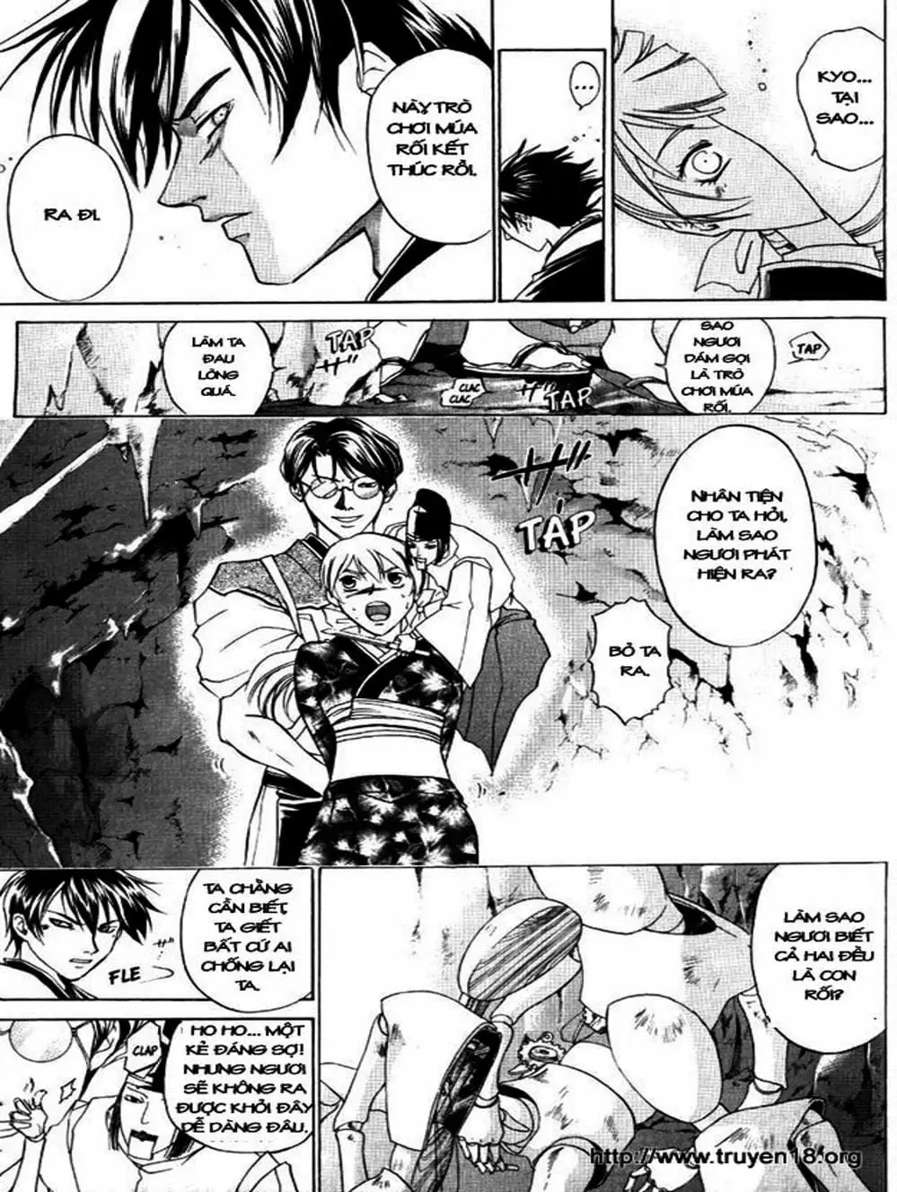 Truyện Tranh Mắt Quỷ Kyo - Samurai Deeper Kyo trang 3