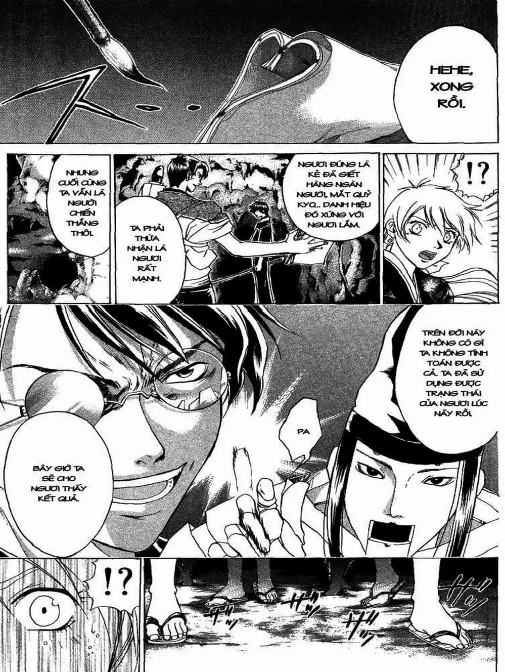 Truyện Tranh Mắt Quỷ Kyo - Samurai Deeper Kyo trang 3