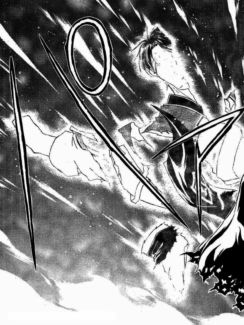 Truyện Tranh Mắt Quỷ Kyo - Samurai Deeper Kyo trang 3