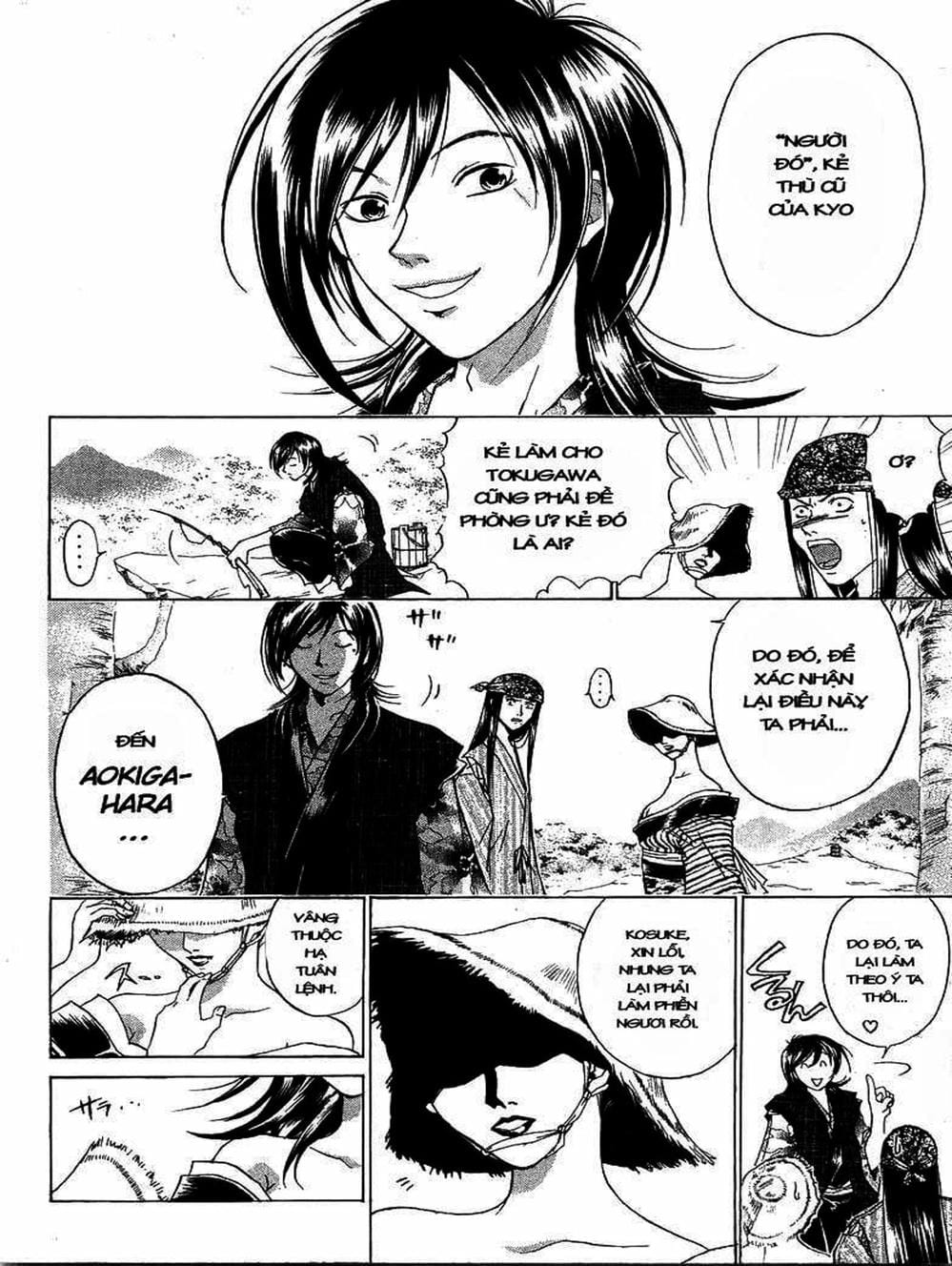 Truyện Tranh Mắt Quỷ Kyo - Samurai Deeper Kyo trang 3