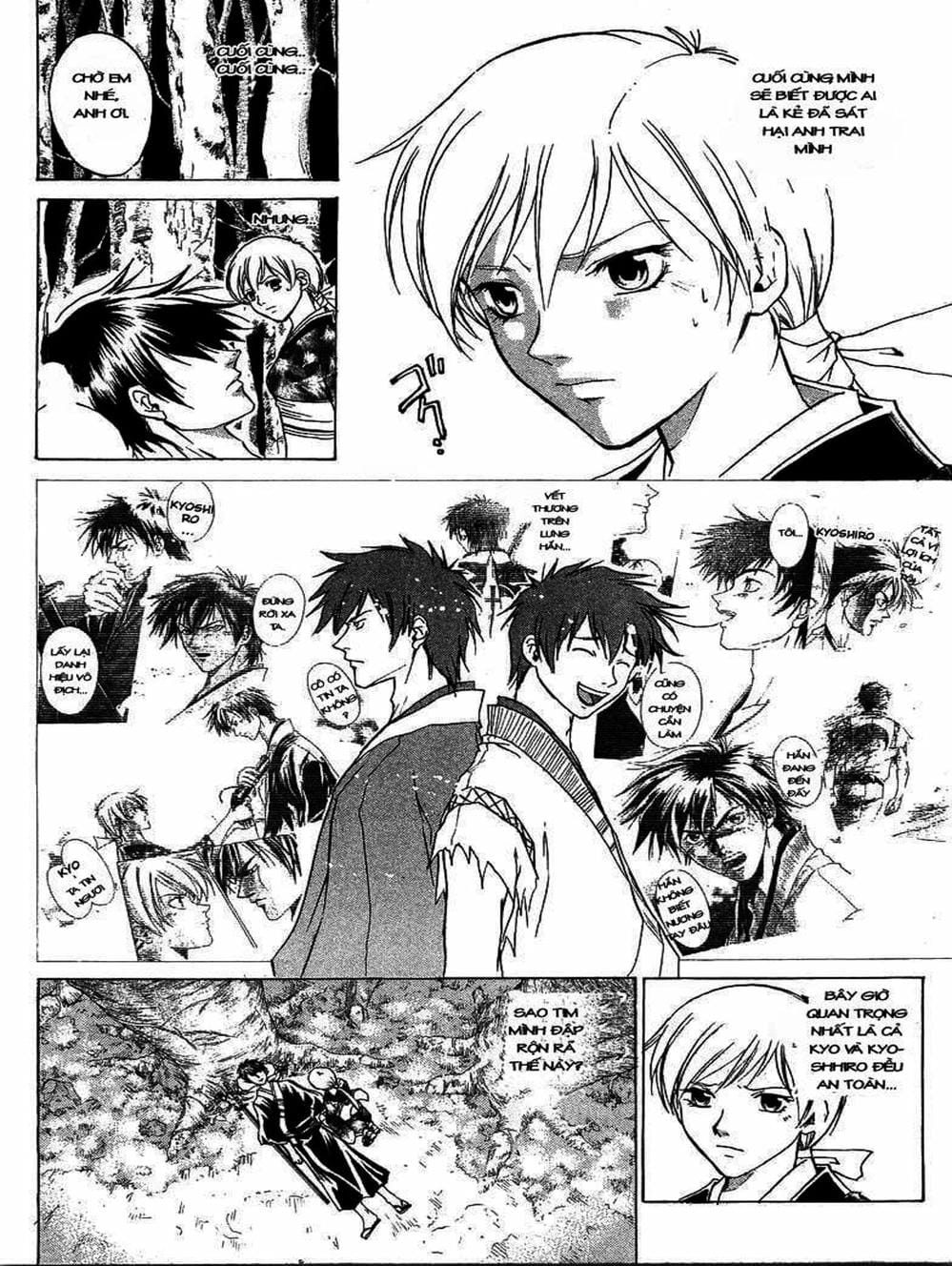 Truyện Tranh Mắt Quỷ Kyo - Samurai Deeper Kyo trang 3