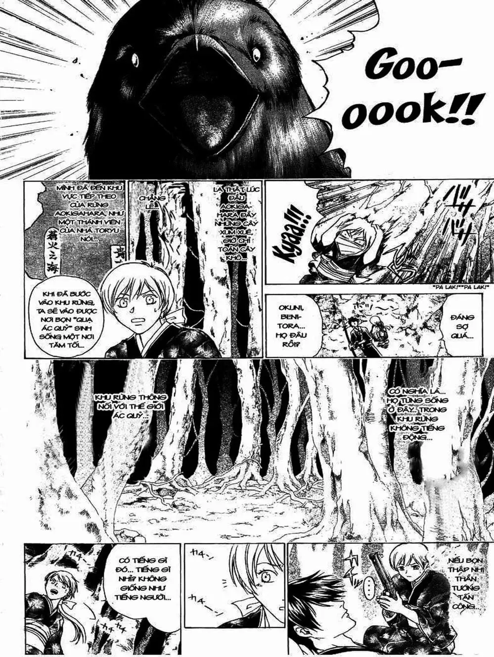 Truyện Tranh Mắt Quỷ Kyo - Samurai Deeper Kyo trang 3