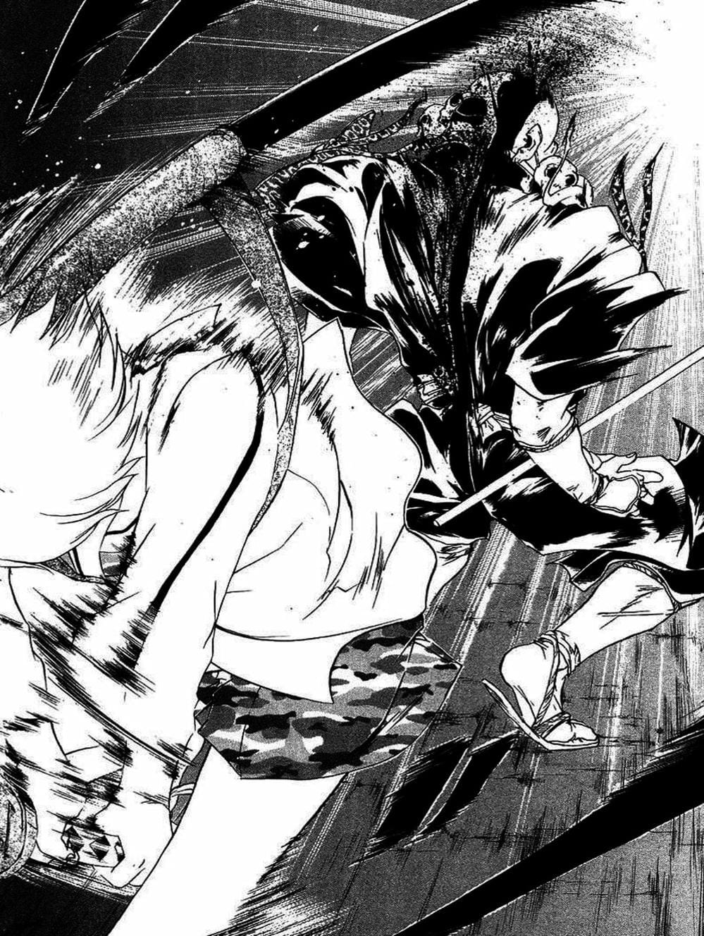 Truyện Tranh Mắt Quỷ Kyo - Samurai Deeper Kyo trang 3