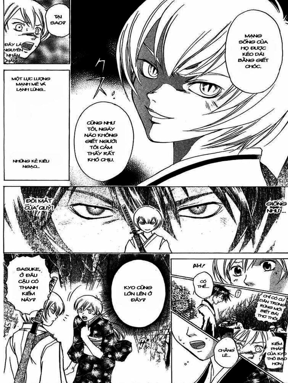 Truyện Tranh Mắt Quỷ Kyo - Samurai Deeper Kyo trang 3