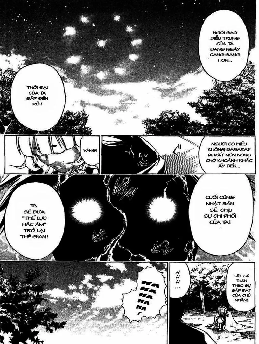 Truyện Tranh Mắt Quỷ Kyo - Samurai Deeper Kyo trang 3