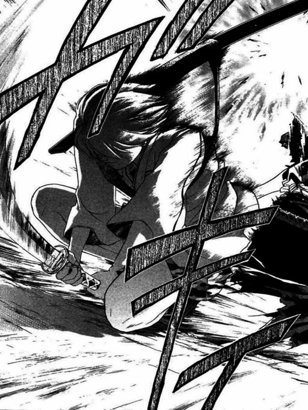 Truyện Tranh Mắt Quỷ Kyo - Samurai Deeper Kyo trang 3