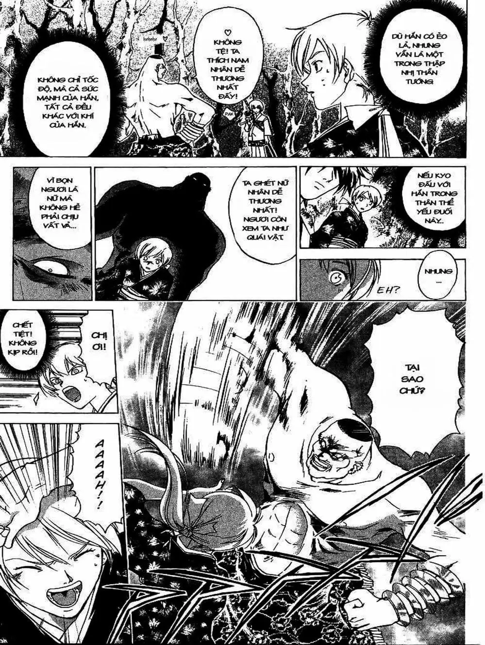 Truyện Tranh Mắt Quỷ Kyo - Samurai Deeper Kyo trang 3