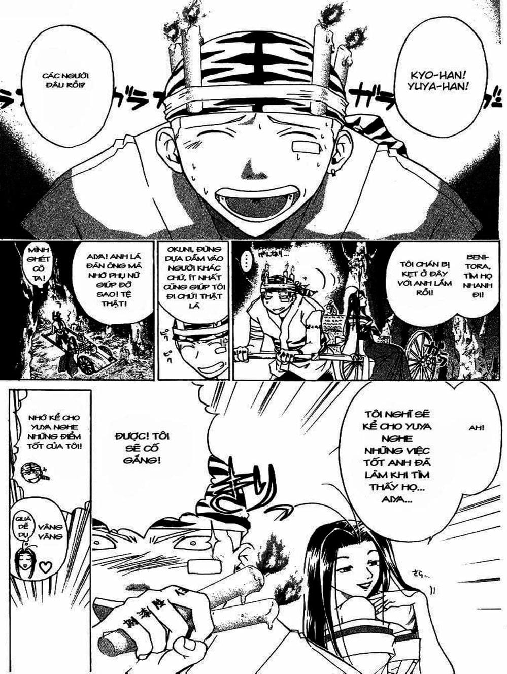 Truyện Tranh Mắt Quỷ Kyo - Samurai Deeper Kyo trang 3