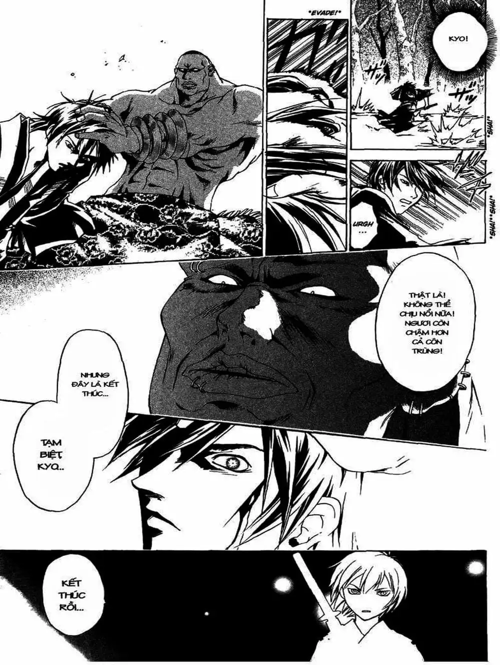 Truyện Tranh Mắt Quỷ Kyo - Samurai Deeper Kyo trang 3