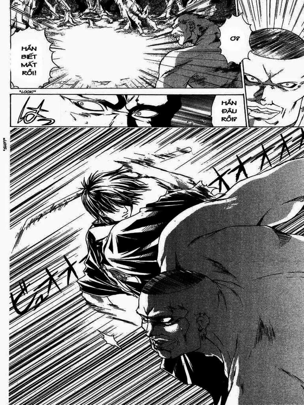 Truyện Tranh Mắt Quỷ Kyo - Samurai Deeper Kyo trang 3