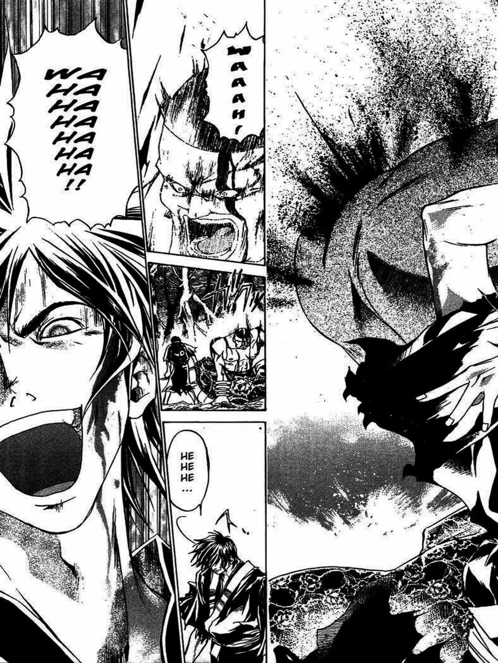 Truyện Tranh Mắt Quỷ Kyo - Samurai Deeper Kyo trang 3