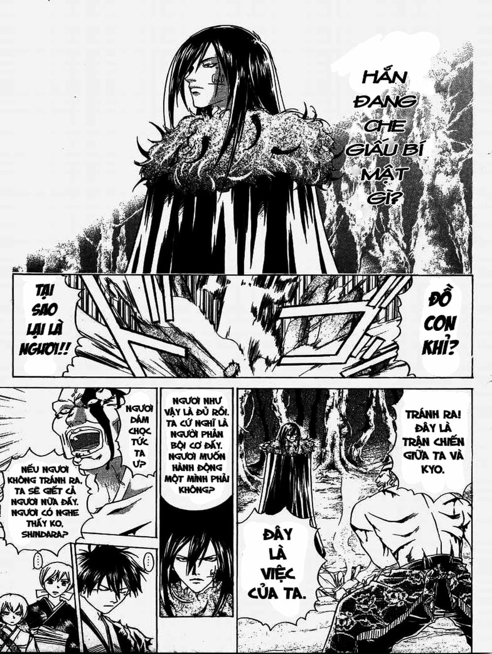 Truyện Tranh Mắt Quỷ Kyo - Samurai Deeper Kyo trang 3