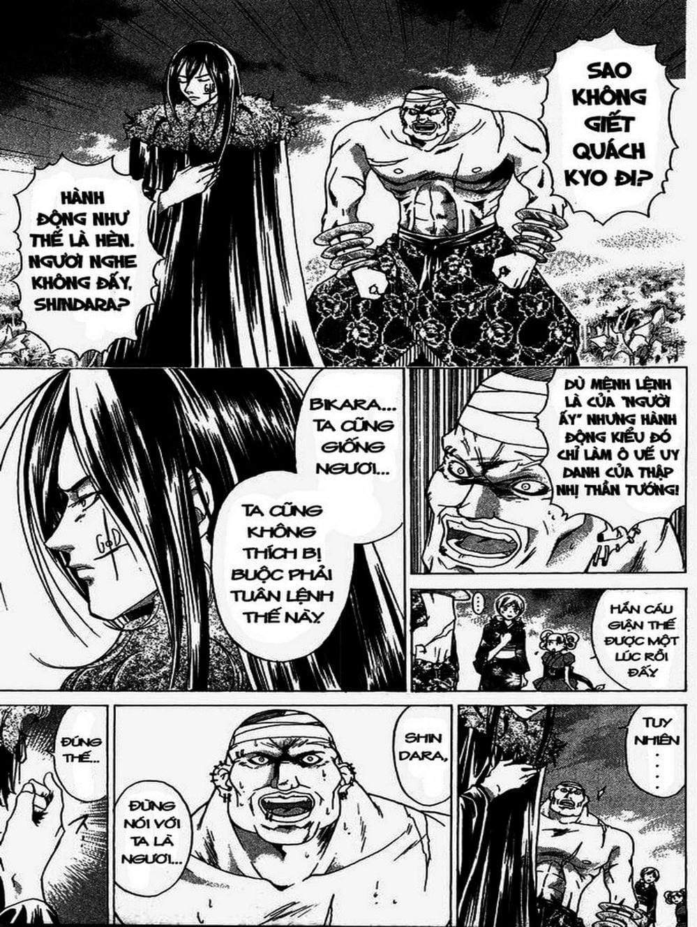 Truyện Tranh Mắt Quỷ Kyo - Samurai Deeper Kyo trang 3