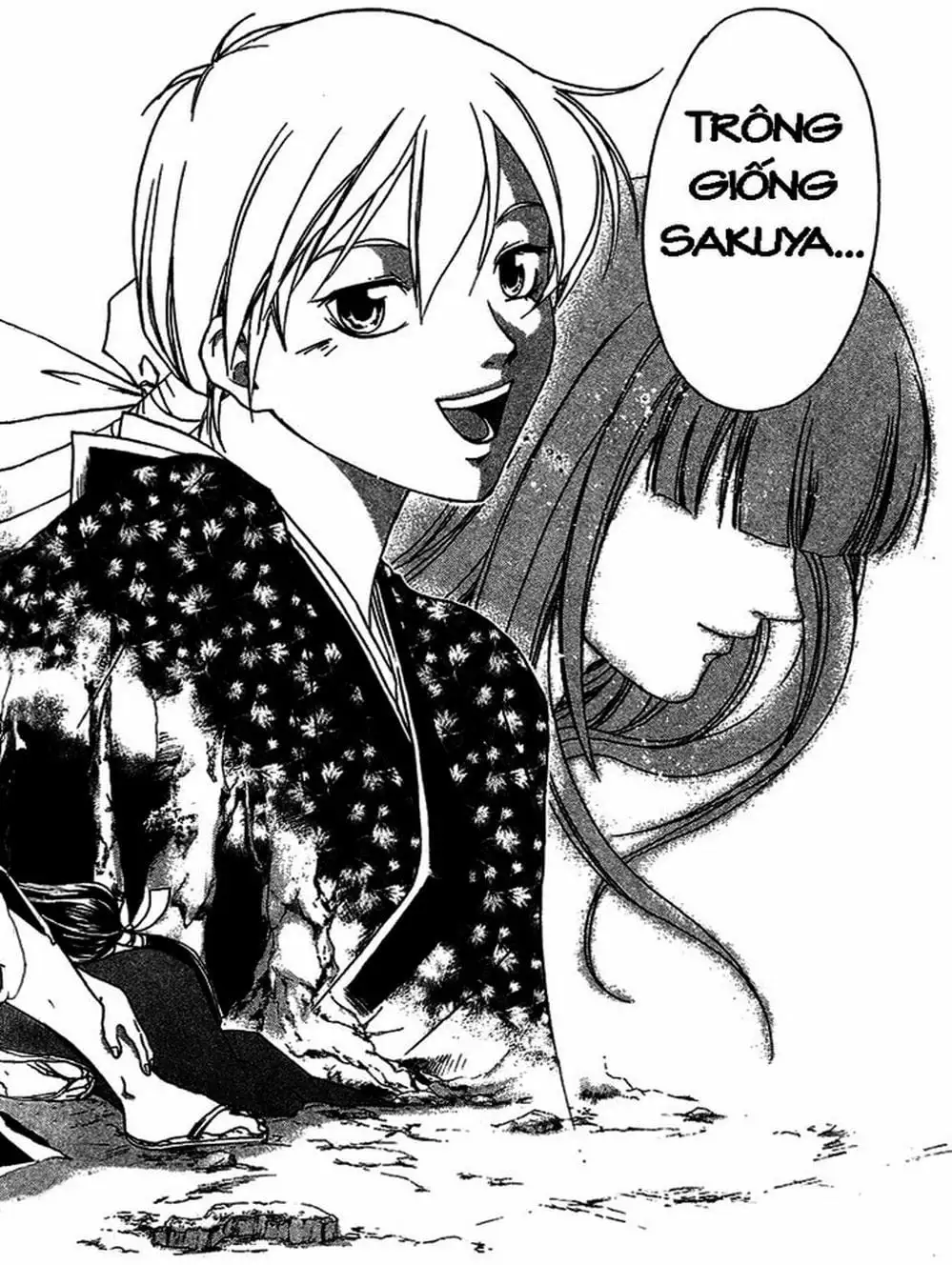 Truyện Tranh Mắt Quỷ Kyo - Samurai Deeper Kyo trang 3