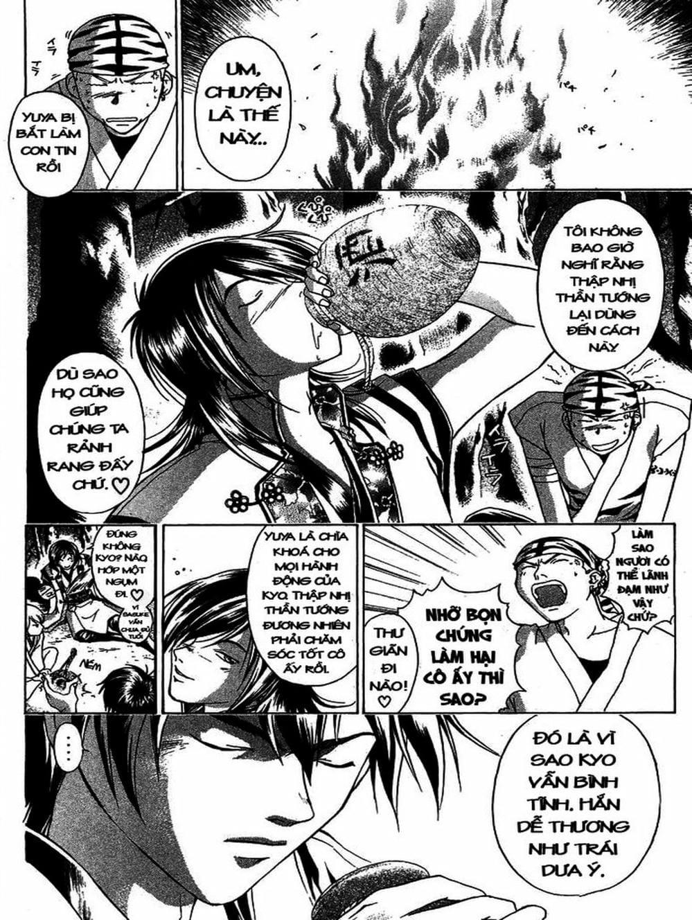 Truyện Tranh Mắt Quỷ Kyo - Samurai Deeper Kyo trang 3