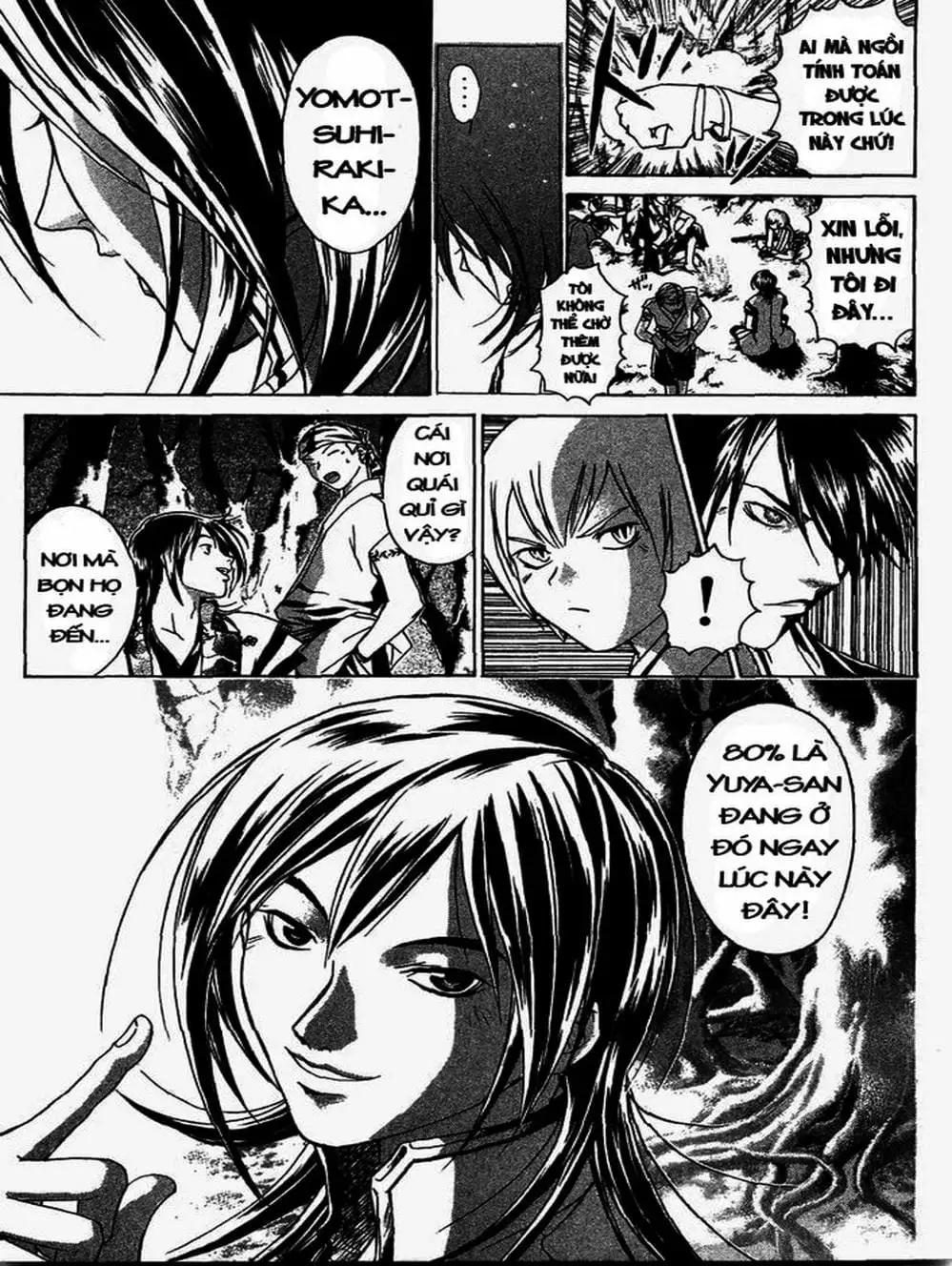 Truyện Tranh Mắt Quỷ Kyo - Samurai Deeper Kyo trang 3