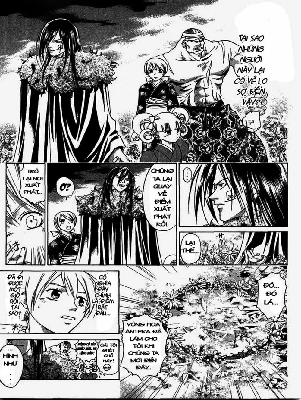 Truyện Tranh Mắt Quỷ Kyo - Samurai Deeper Kyo trang 3