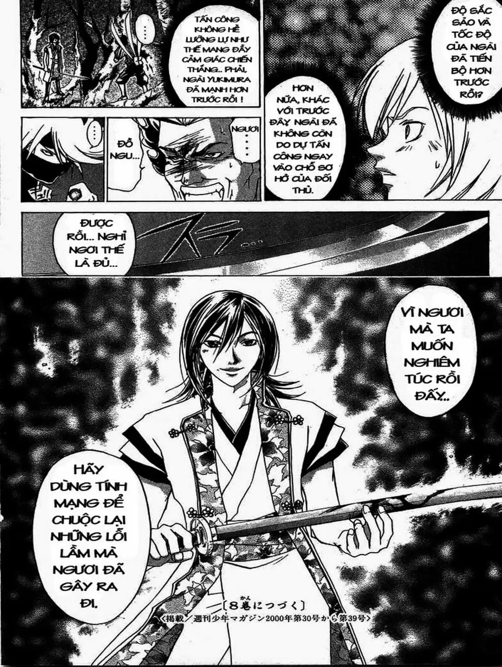 Truyện Tranh Mắt Quỷ Kyo - Samurai Deeper Kyo trang 3