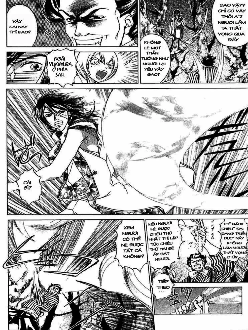 Truyện Tranh Mắt Quỷ Kyo - Samurai Deeper Kyo trang 3