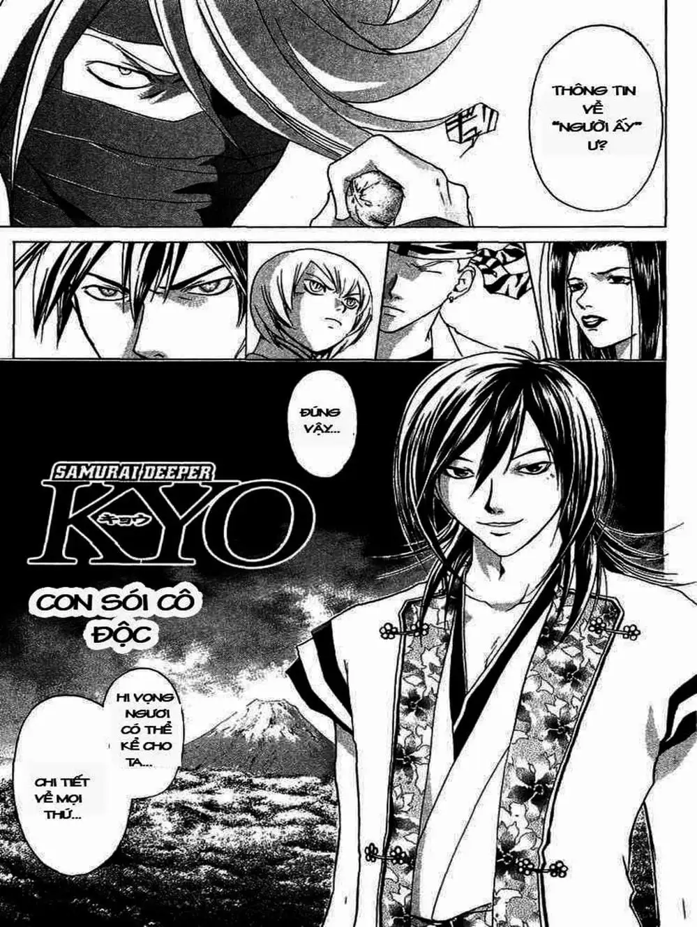 Truyện Tranh Mắt Quỷ Kyo - Samurai Deeper Kyo trang 3
