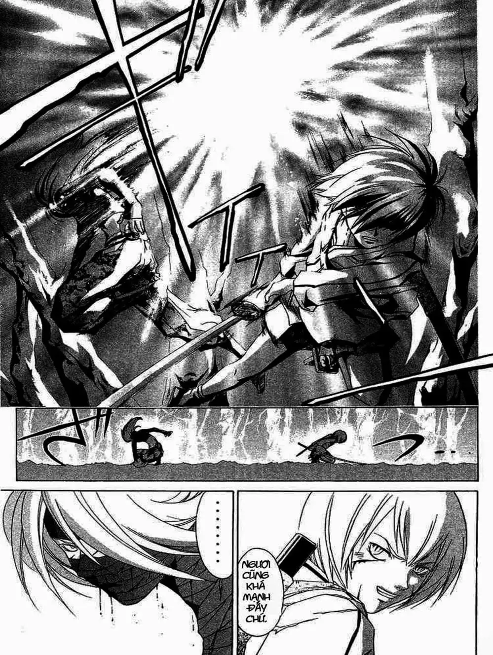 Truyện Tranh Mắt Quỷ Kyo - Samurai Deeper Kyo trang 3