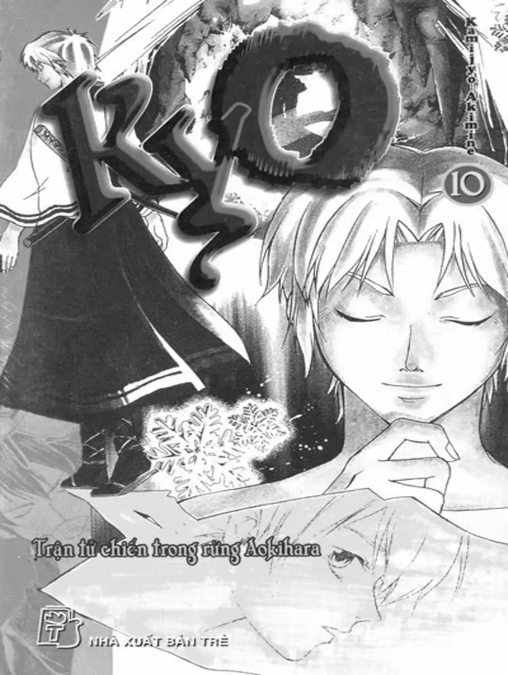 Truyện Tranh Mắt Quỷ Kyo - Samurai Deeper Kyo trang 3