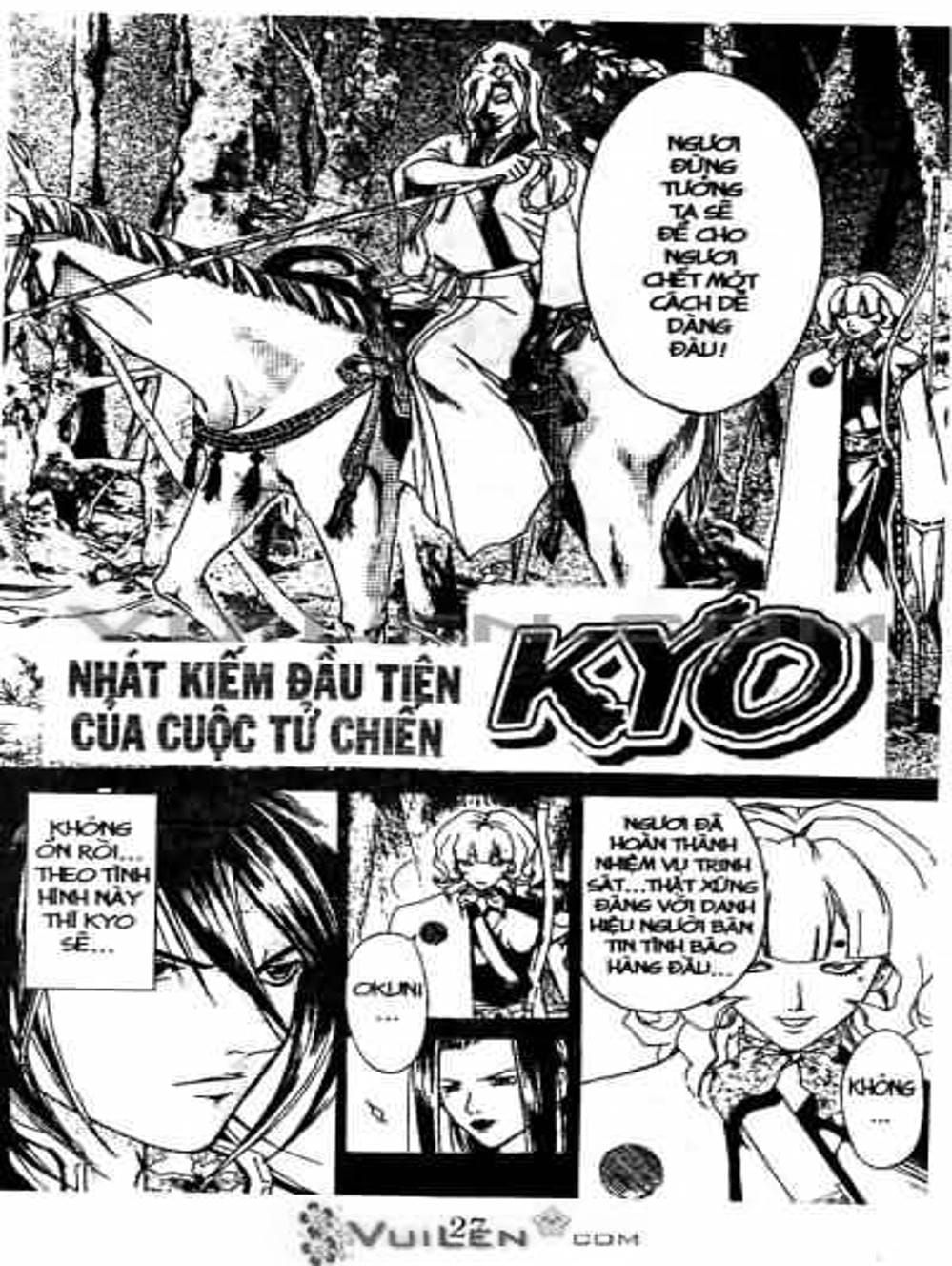 Truyện Tranh Mắt Quỷ Kyo - Samurai Deeper Kyo trang 3