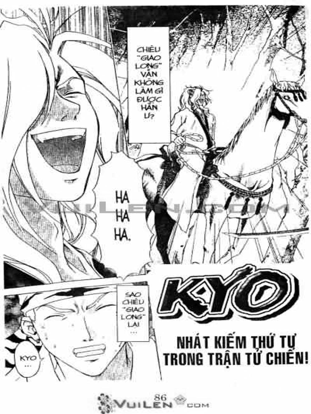 Truyện Tranh Mắt Quỷ Kyo - Samurai Deeper Kyo trang 3